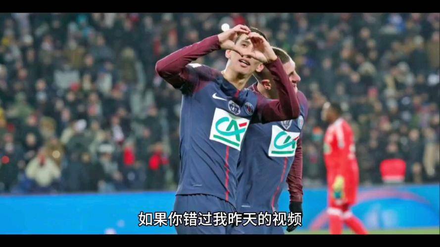 包含今晨法甲焦点战，摩纳哥单刀错失，底气十足，心理建设被强调的词条